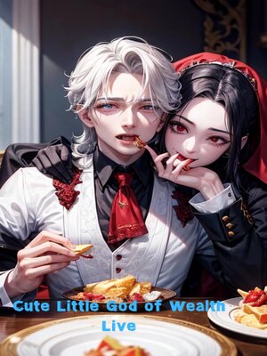 cover image of Cute Little God of Wealth Live
